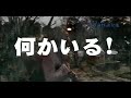 山田誠二・京極夏彦　妖奇怪談全集予告編