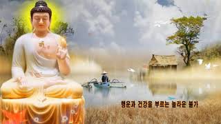 반야심경 독송, 대중스님들의 장엄한 반야심경 중창.. 3회 독경 🙏🙏🙏