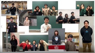 名古屋学院大学外国語学部：外国語学部と留学