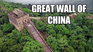 HOW LONG IS THE GREAT WALL OF CHINA