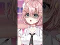 表情筋豊かなvtuber。なので推しましょう（黙）【 shorts】【vtuber】