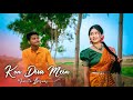 Kon Disa Mein | Dance Cover | Varsha Singh Dhanoa |  Ravindra Jain | Dance Star Mou