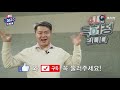 특허도 협력이다 한 아세안 특허청장회의