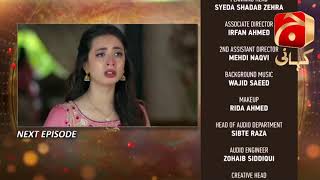 Kasa-e-Dil - Episode 34 Teaser | Affan Waheed | Hina Altaf | Ali Ansari |@GeoKahani