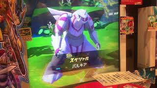 ポケモンガオーレ ウルトラレジェンド１弾 まさに神回！？