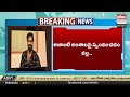 manchu vishnu on allu arjun issue sandhya theatre incident eha tv