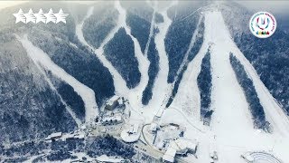 Alpine Skiing Complex Funpark “Bobrovy Log” - 29th Winter Universiade 2019 - Krasnoyarsk