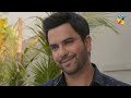 Waqt Se Ziada Qeemti Rishtay...!! #hinaaltaf #junaidkhan - Agar - HUM TV