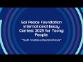 Goi Peace Foundation International Essay Contest 2023 for Young People