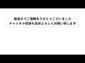 中島美嘉「雪の華」アルトサックスで吹いてみた！