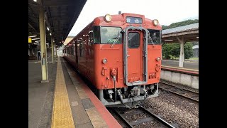 JR西日本 山口線 新山口行き キハ40形 キハ47-1071 山口駅から新山口駅 車窓（2022/08/05）