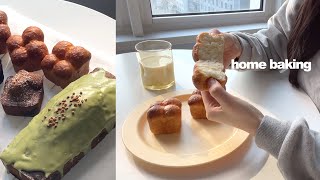 (sub) vlog🍞 주말 동안 홈 베이킹하고 부지런히 챙겨먹은 일상 브이로그ㅣHome baking vlog