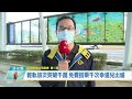 輕軌旅次突破千萬 免費搭乘千次幸運兒出爐