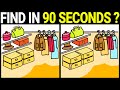 🧠💪🏻 Spot the Difference Game |  Easy 90 Seconds Challenge? 《Easy》