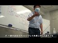 mq会計 講義動画