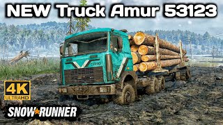 New Truck Amur 53123 In SnowRunner Season 15 #snowrunner #offroad #truck