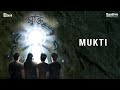 Blood - Mukti (মুক্তি) Album Jukebox  | BandEdge Music