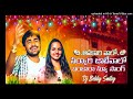 apakari valo sare jobevalo. banjara new dj song mix by dj bobby smiley