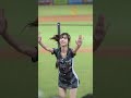 樂天女孩 嘎琳 陳晨威應援 20230916 電競趴 cpbl rakutengirls cheerleader fancam