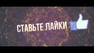 конец видео скачать