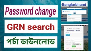 Banglarbhumi parcha application | banglarbhumi forgot password | banglarbhumi parcha download