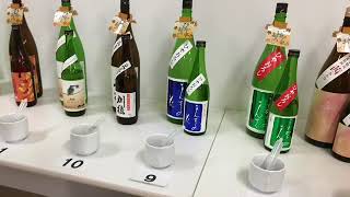 川口市　酒屋の　あさひやま です。秋の日本酒の展示会にいってきました。