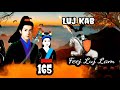 luj kab part 165 hmong storieds 苗族的故事