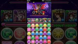 【パズドラ】魔神王の無間獄 - 一層