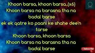 Ali Shanawar \u0026 Ali Jee | Noha lyrics of | Khoon barsa