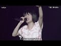 【live】salyu「風に乗る船」2009