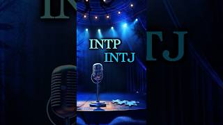 INTP and INTJ Humour