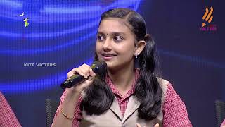 AUPS Udinur Central - Kasaragod | ഹരിത വിദ്യാലയം 03 | Epi 36