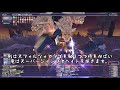 【ff11】モグセグメント稼ぎ【解説付き】