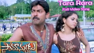 Tara Rara Full Video Song | Samanyudu | Jagapati Babu | Kamna Jethmalani | Sai Kumar |  ETV Cinema