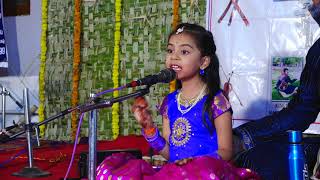 Raagalaya Music \u0026 Dance Academy ( Brahmam Okkate ) ( A.P. AKSHARA)