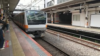 【入線】立川駅にJR東日本中央線E233系0番台中央特快東京行きが入線　ミニ６５０