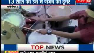 Coimbatore student performs on drum with band of eyes