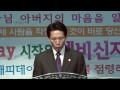 만물의 마지막이 가까이 왔으니 새안양교회 김한욱 목사