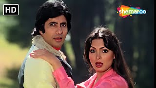 Jab Se Tum Ko Dekha Hai Sanam | जब से तुम को देखा | Kaalia (1981) | Amitabh B | Parveen Babi Special