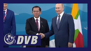 DVB TV တပတ်အတွင်း ထူးခြားသတင်း (၂၄ရက် မတ်လ ၂၀၂၃)