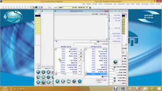 מחולל הדפסת אינדקס פריטים בתוכנת 'קוד בינה'