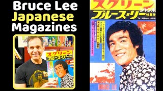 Bruce Lee Screen Jumbo Magazines - Part 2