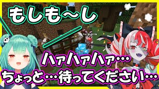 るしあ先輩からの突然の通話にド緊張するオリーが可愛すぎる【ホロライブ/潤羽るしあ/クレイジー・オリー/Minecraft/切り抜き】