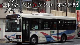 【バス走行音】京成バスシステム KS-7111(KK-LR233J1改)ニッケコルトンプラザ→本八幡駅【P16】