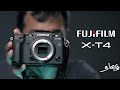 Fujifilm XT4 - Review | தமிழ் | V2K photography in Tamil