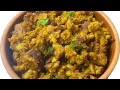 Yam Fry || Simple Recipe || Elephant Foot || Chena Varuthath