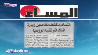 شوف الصحافة: هكذا يخطط الخلفي للتضييق على حرية الصحافة و محاباة الصحف الداعمة للحكومة