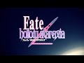 Fate/hollow ataraxia REMASTERED - Development Confirmed Video