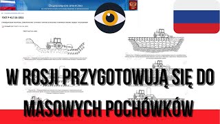 Rosja Przygotowała Przepisy Dotyczące Masowych Pochówków | Film PL