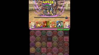 【パズドラ】第18回チャレンジダンジョン Lv10！【最強戦士・超ベジット/達洛特】